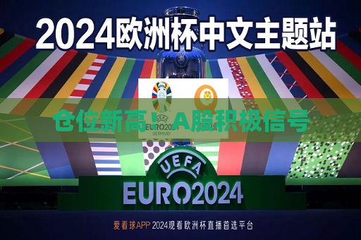 曼联vs曼城在线直播(曼联vs曼城在线直播免费观看)