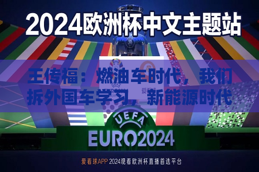 曼联vs曼城在线直播(曼联vs曼城在线直播免费观看)