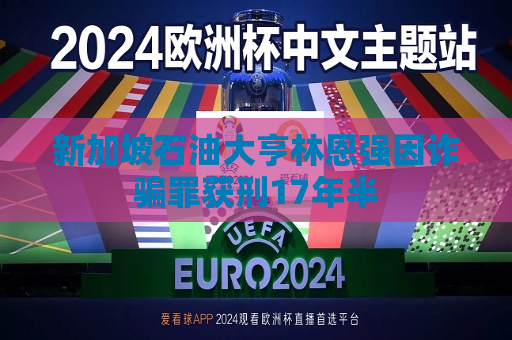 曼联vs曼城在线直播(曼联vs曼城在线直播免费观看)