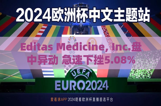 曼联vs曼城在线直播(曼联vs曼城在线直播免费观看)