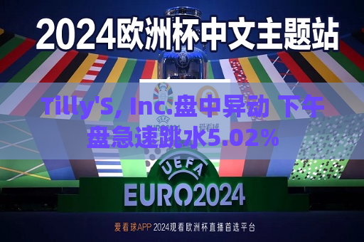 曼联vs曼城在线直播(曼联vs曼城在线直播免费观看)