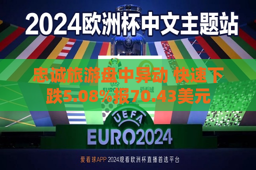 曼联vs曼城在线直播(曼联vs曼城在线直播免费观看)
