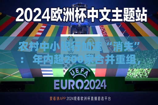 曼联vs曼城在线直播(曼联vs曼城在线直播免费观看)
