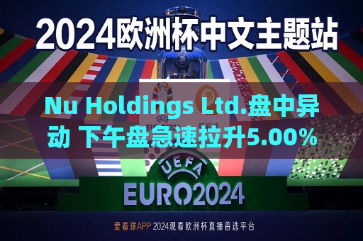 曼联vs曼城在线直播(曼联vs曼城在线直播免费观看)