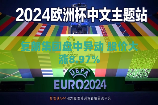 曼联vs曼城在线直播(曼联vs曼城在线直播免费观看)