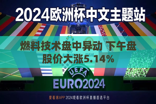 曼联vs曼城在线直播(曼联vs曼城在线直播免费观看)