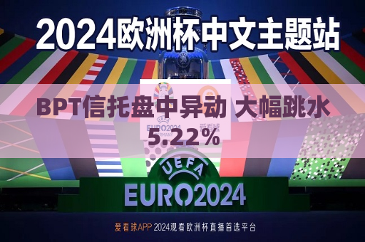 曼联vs曼城在线直播(曼联vs曼城在线直播免费观看)