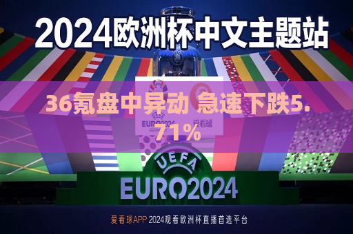 曼联vs曼城在线直播(曼联vs曼城在线直播免费观看)