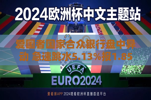 曼联vs曼城在线直播(曼联vs曼城在线直播免费观看)