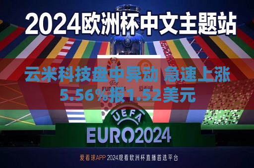 曼联vs曼城在线直播(曼联vs曼城在线直播免费观看)