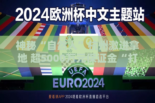 曼联vs曼城在线直播(曼联vs曼城在线直播免费观看)