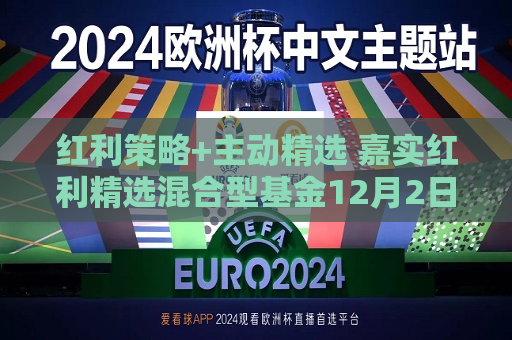 曼联vs曼城在线直播(曼联vs曼城在线直播免费观看)