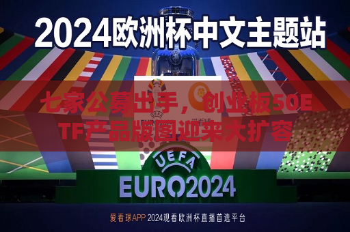 曼联vs曼城在线直播(曼联vs曼城在线直播免费观看)