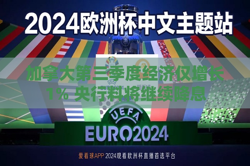曼联vs曼城在线直播(曼联vs曼城在线直播免费观看)