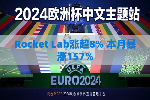 曼联vs曼城在线直播(曼联vs曼城在线直播免费观看)