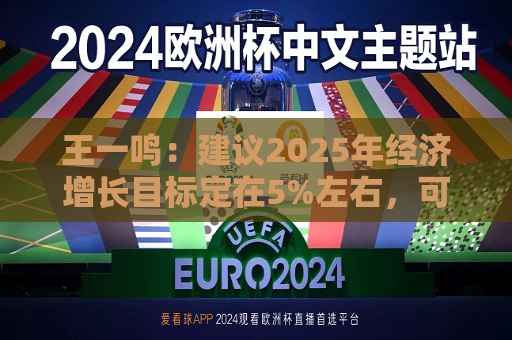 曼联vs曼城在线直播(曼联vs曼城在线直播免费观看)