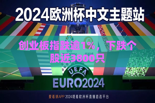 曼联vs曼城在线直播(曼联vs曼城在线直播免费观看)