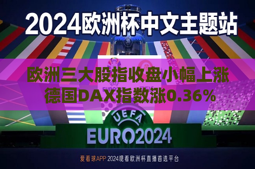 曼联vs曼城在线直播(曼联vs曼城在线直播免费观看)