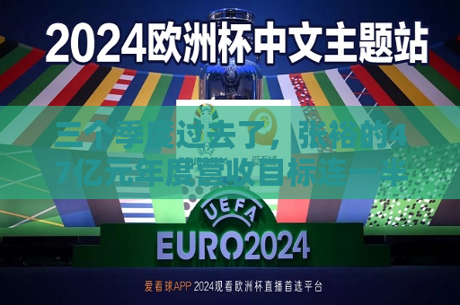 曼联vs曼城在线直播(曼联vs曼城在线直播免费观看)