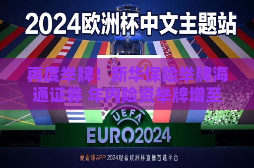 曼联vs曼城在线直播(曼联vs曼城在线直播免费观看)