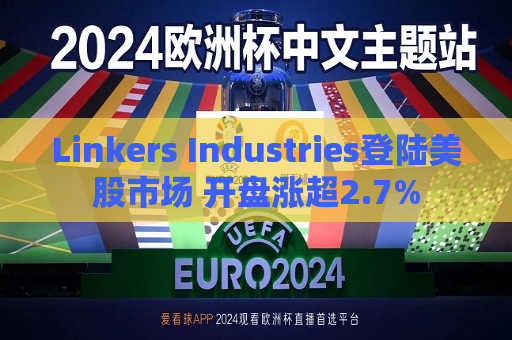 曼联vs曼城在线直播(曼联vs曼城在线直播免费观看)