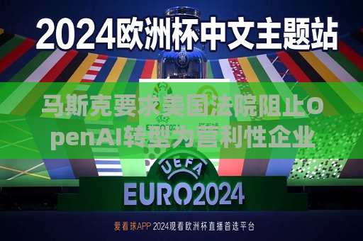 曼联vs曼城在线直播(曼联vs曼城在线直播免费观看)