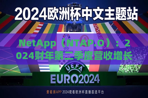 曼联vs曼城在线直播(曼联vs曼城在线直播免费观看)