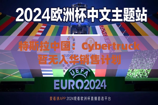 曼联vs曼城在线直播(曼联vs曼城在线直播免费观看)