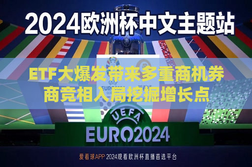 曼联vs曼城在线直播(曼联vs曼城在线直播免费观看)