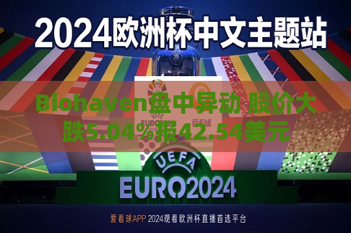 曼联vs曼城在线直播(曼联vs曼城在线直播免费观看)