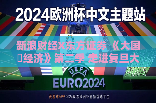 曼联vs曼城在线直播(曼联vs曼城在线直播免费观看)