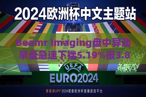 曼联vs曼城在线直播(曼联vs曼城在线直播免费观看)