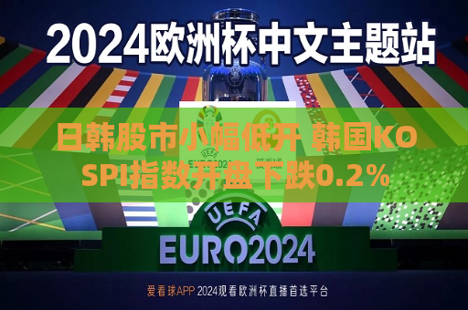 曼联vs曼城在线直播(曼联vs曼城在线直播免费观看)