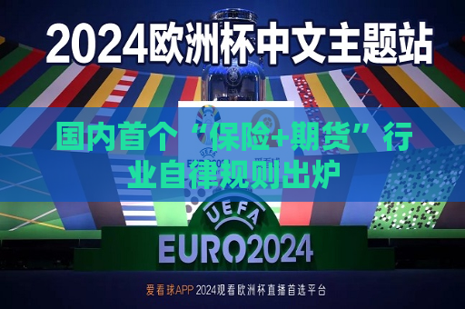 曼联vs曼城在线直播(曼联vs曼城在线直播免费观看)