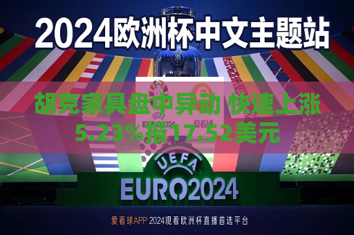 曼联vs曼城在线直播(曼联vs曼城在线直播免费观看)