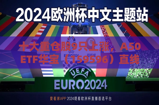 曼联vs曼城在线直播(曼联vs曼城在线直播免费观看)