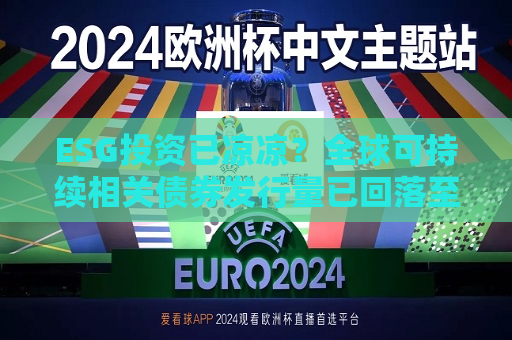 曼联vs曼城在线直播(曼联vs曼城在线直播免费观看)