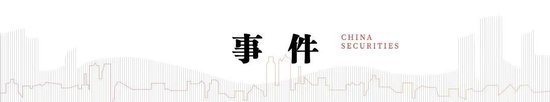 曼联vs曼城在线直播(曼联vs曼城在线直播免费观看)