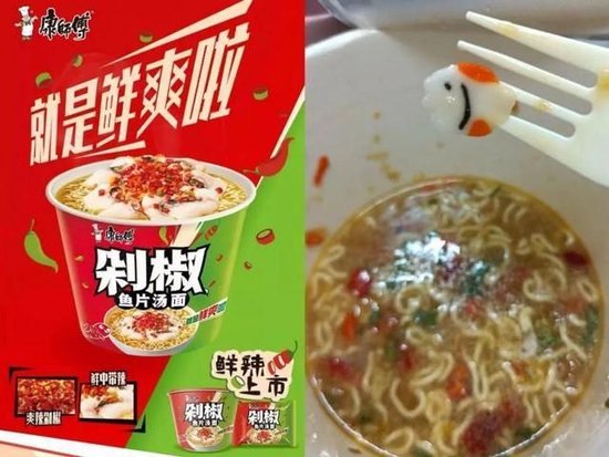 曼联vs曼城在线直播(曼联vs曼城在线直播免费观看)