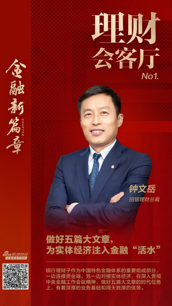 曼联vs曼城在线直播(曼联vs曼城在线直播免费观看)
