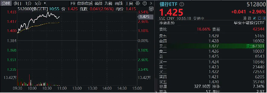 曼联vs曼城在线直播(曼联vs曼城在线直播免费观看)