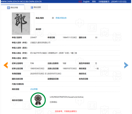 曼联vs曼城在线直播(曼联vs曼城在线直播免费观看)