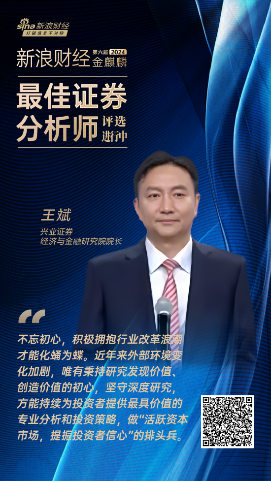 曼联vs曼城在线直播(曼联vs曼城在线直播免费观看)