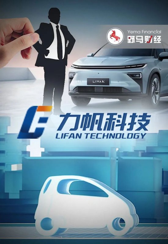 曼联vs曼城在线直播(曼联vs曼城在线直播免费观看)