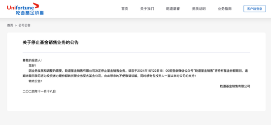 曼联vs曼城在线直播(曼联vs曼城在线直播免费观看)