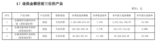 曼联vs曼城在线直播(曼联vs曼城在线直播免费观看)