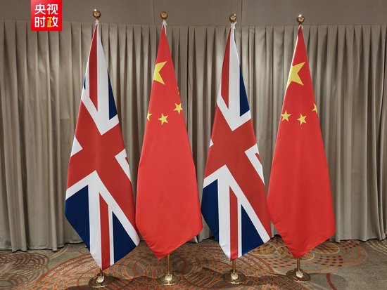 曼联vs曼城在线直播(曼联vs曼城在线直播免费观看)