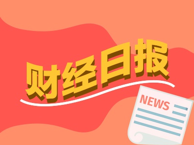曼联vs曼城在线直播(曼联vs曼城在线直播免费观看)