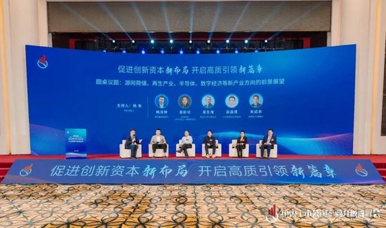 曼联vs曼城在线直播(曼联vs曼城在线直播免费观看)