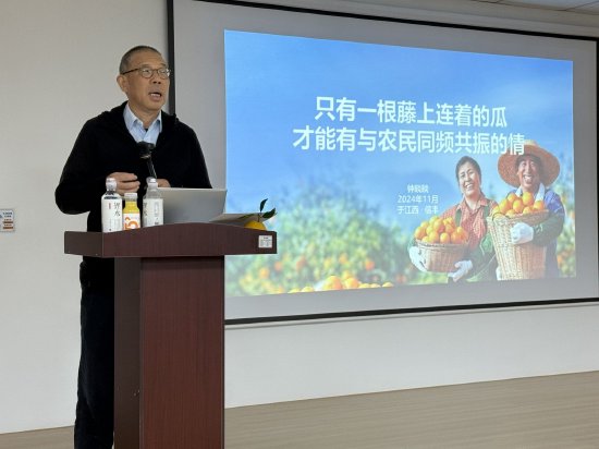 曼联vs曼城在线直播(曼联vs曼城在线直播免费观看)